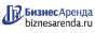 Коммерческая недвижимость в Камышлове